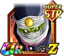 Card 1016750 thumb-Z