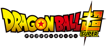 Dragon Ball Super Logo