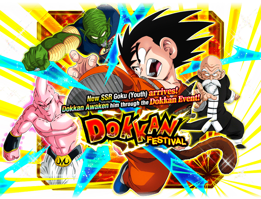 dokkan battle snake way event wikia dokkan battle snake way event wikia