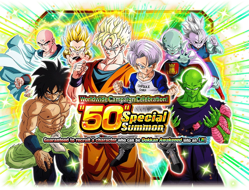 Ticket Summon Worldwide Campaign Celebration! "50" Special Summon