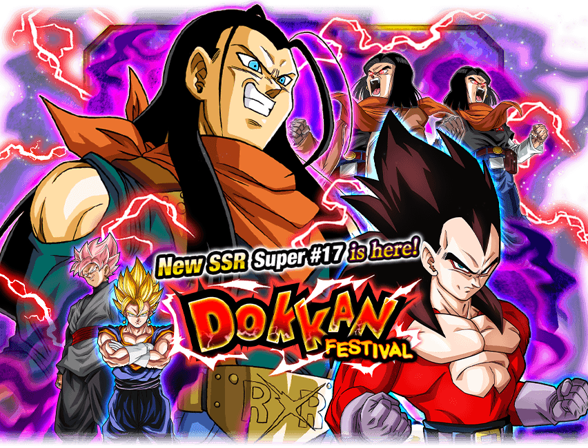 Dokkan Festival Super 17 Dragon Ball Z Dokkan Battle Wiki Fandom