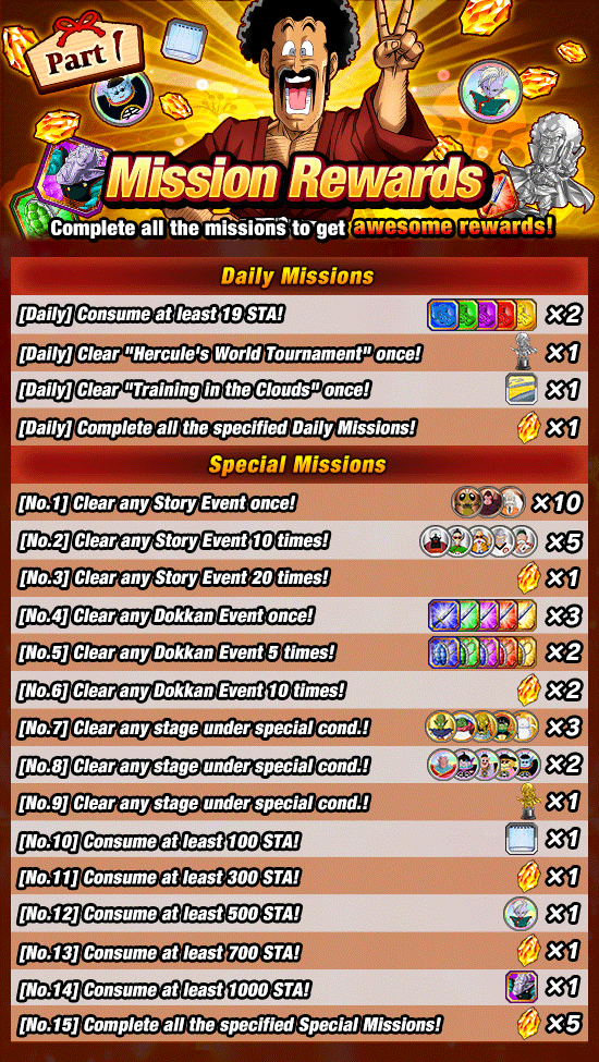 how to use tunnelbear to get jp dokkan battle