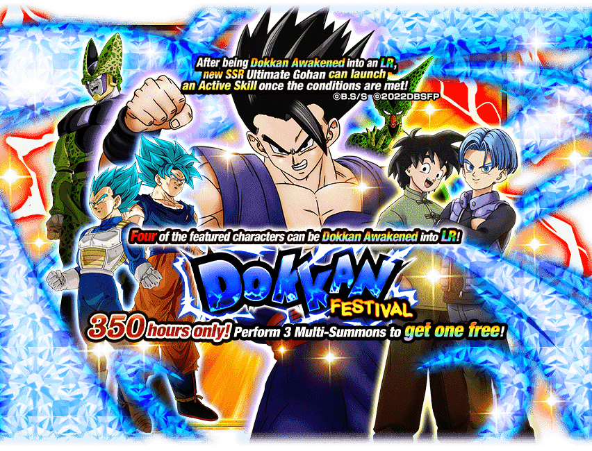 Dokkan Festival Ultimate Gohan Dragon Ball Z Dokkan Battle Wiki