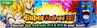 News banner event 372 small