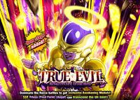 Quest top banner 533 2.png