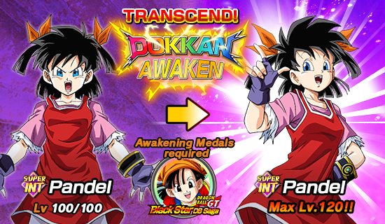 Pandel - Dokkan Battle