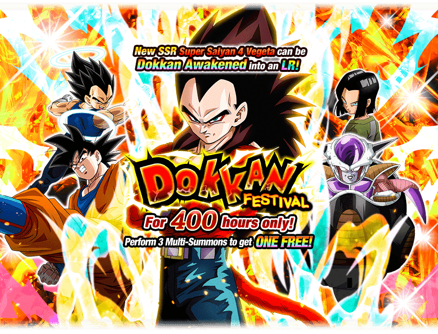 Dokkan Festival Super Saiyan 4 Vegeta Dragon Ball Z Dokkan