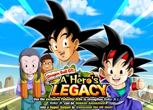 GokuJrEvent