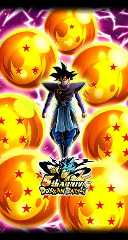 5th Anniversary Campaign Global Dragon Ball Z Dokkan Battle Wiki Fandom