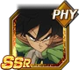 Card 1018980 thumb