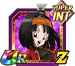 Card 1023260 thumb-Z