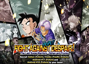 Event 371 New