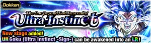 News banner event 538 small 3