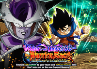 Quest top banner 392 B.png