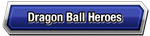 Dragon Ball Heroes Category.png