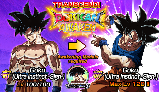 Fanart, Goku Instinto Superior Completo, Evento CODE