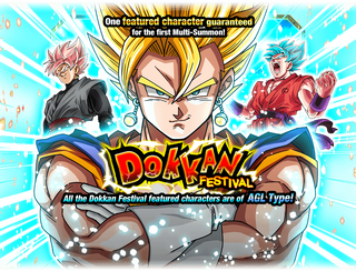 Gachas Type Exclusive Dragon Ball Z Dokkan Battle Wiki Fandom