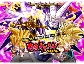 Dokkan Festival Omega Shenron Dragon Ball Z Dokkan Battle