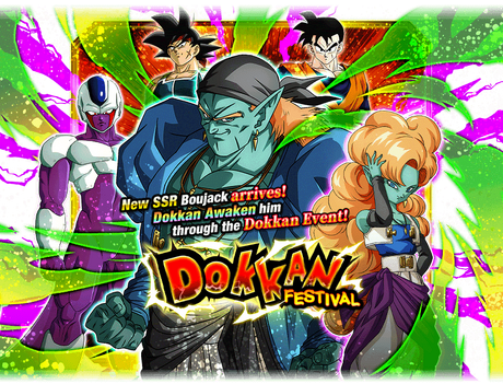 Dokkan Festival Boujack Dragon Ball Z Dokkan Battle Wiki Fandom