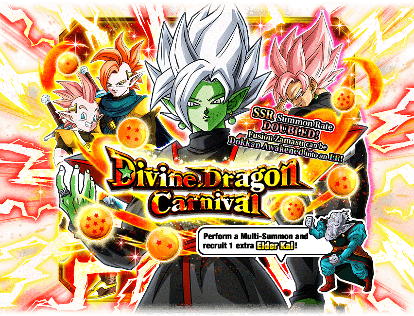 Divine Dragon Carnival Fusion Zamasu Dragon Ball Z Dokkan