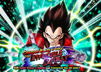 Quest top banner 526.png