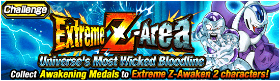 News banner event 721 small