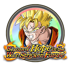 Awakening Medals Super Saiyan Gohan Future Dragon Ball Z