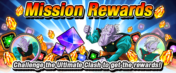 JP) S60 Virtual Dokkan Ultimate Clash 