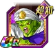 Card 1011040 thumb JP