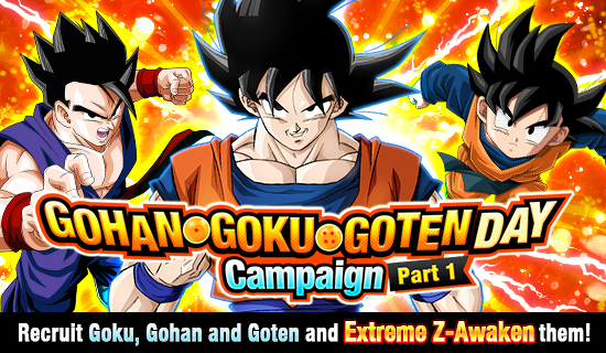 Gohan Goku And Goten Day Campaign Dragon Ball Z Dokkan Battle Wiki Fandom