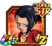 Card 1019720 thumb-Z