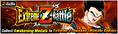 News banner event zbattle 080 small