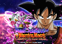 Quest top banner 389.png