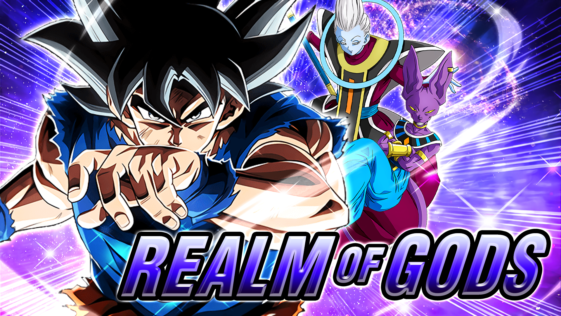 dbz dokkan battle realm of gods link