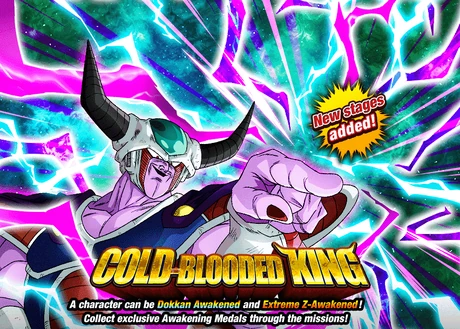Quest top banner 408 R2