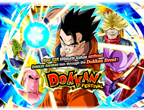 Dokkan Festival Ultimate Gohan Dragon Ball Z Dokkan Battle Wiki