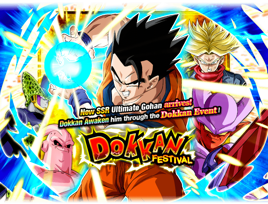 Dokkan Festival Ultimate Gohan Dragon Ball Z Dokkan Battle Wiki