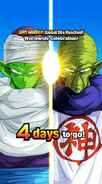 300m Campaign Countdown 4