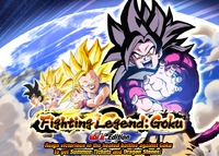 Quest top banner 741.png