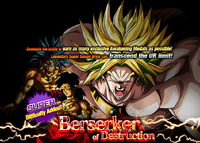BrolyDokkanEventJP.png