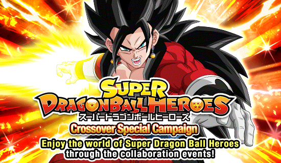 NEW* DRAGON BALL HEROES STORY EVENT! UNIVERSAL CONFLICT SAGA! (DBZ: Dokkan  Battle) 