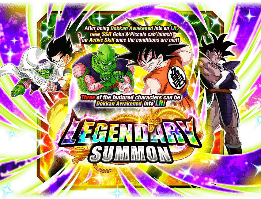 Legendary Summon Carnival Ticket Summon (B)