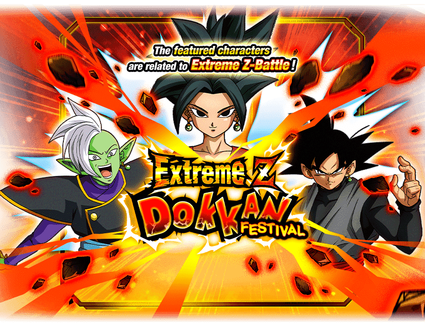 Extreme Z Dokkan Festival Kefla Dragon Ball Z Dokkan Battle