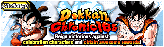 News banner event 1706 A1 small
