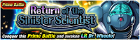 News banner event 610 small