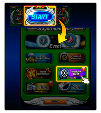 JP) S60 Virtual Dokkan Ultimate Clash 