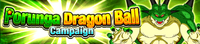 7th ball porunga.png