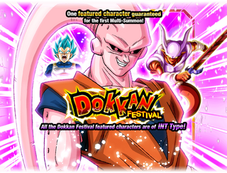 Gachas Type Exclusive Dragon Ball Z Dokkan Battle Wiki Fandom