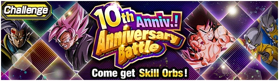 News banner event 1705 small