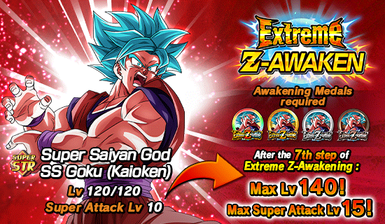 Kaioken Goku (DBL43-04S), Characters, Dragon Ball Legends